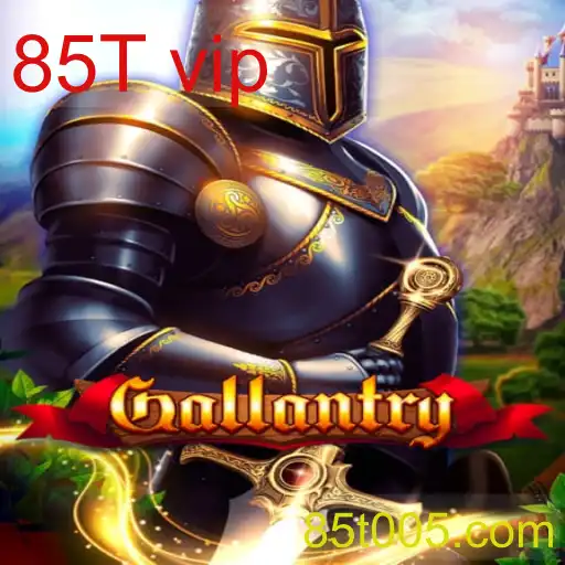 Gallantry